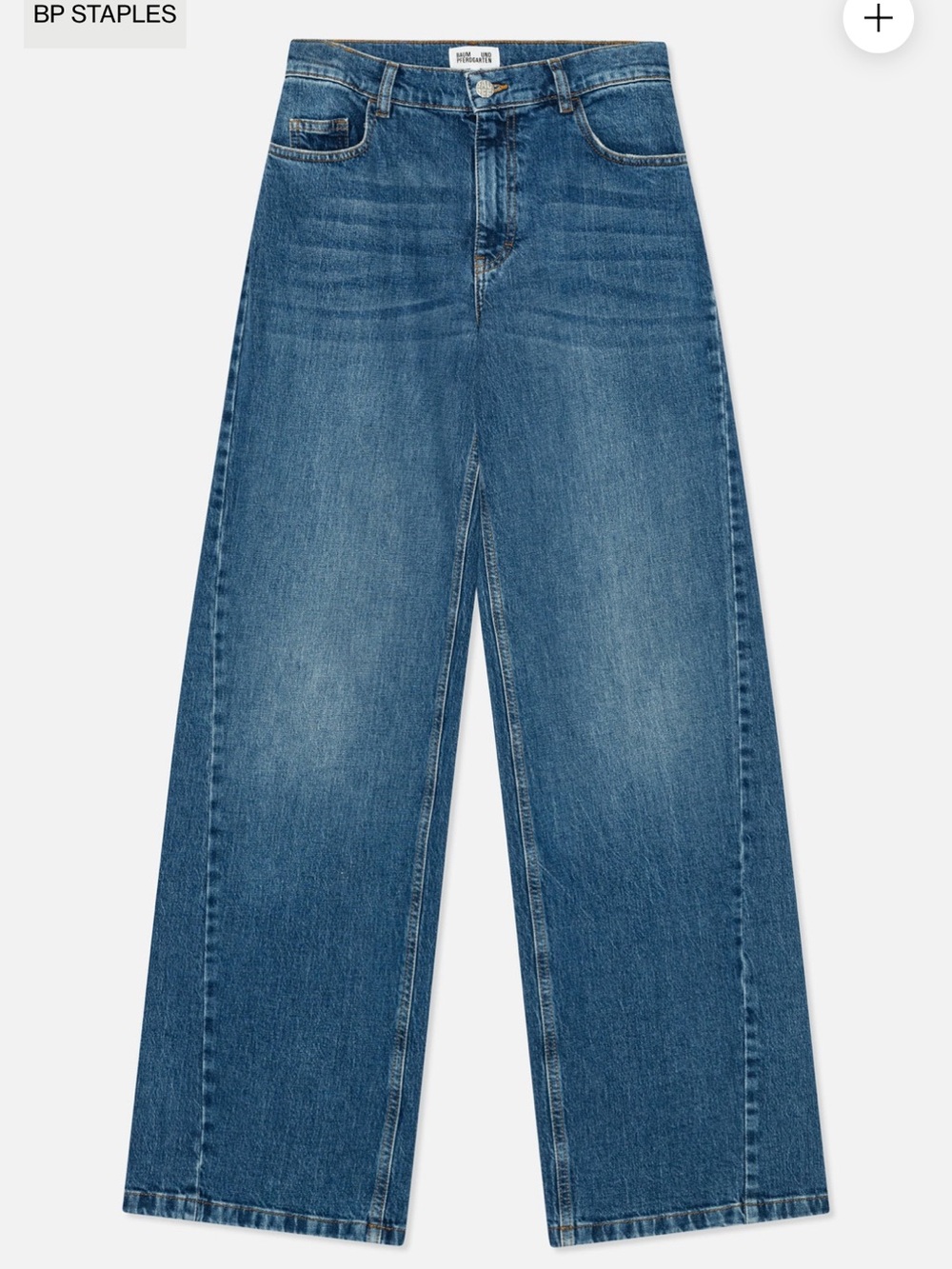 NO 03 Jeans Wide Leg Twist Seam
